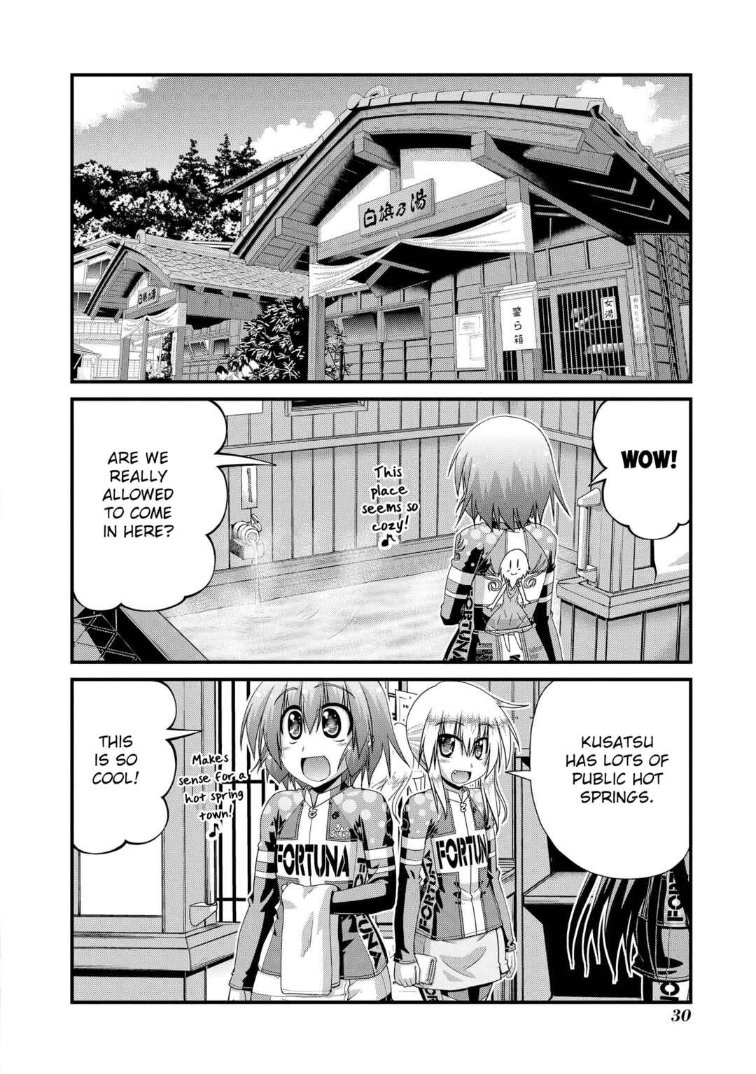 Page 30 Chapter 26.7 Long Riders!