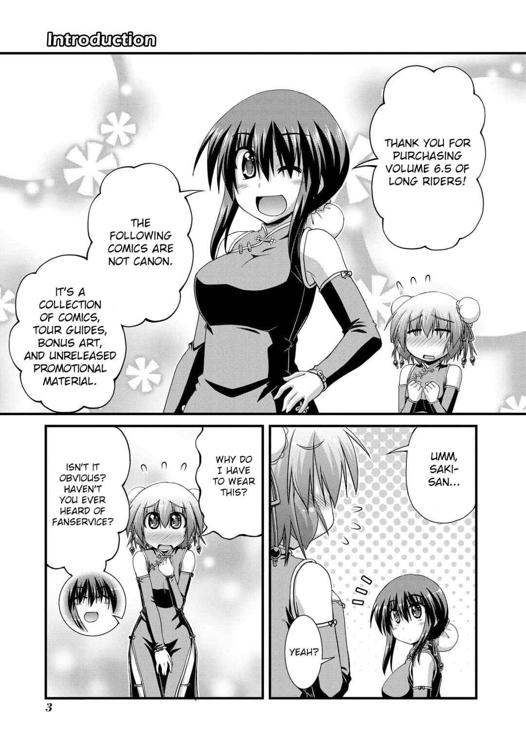 Page 4 Chapter 26.7 Long Riders!