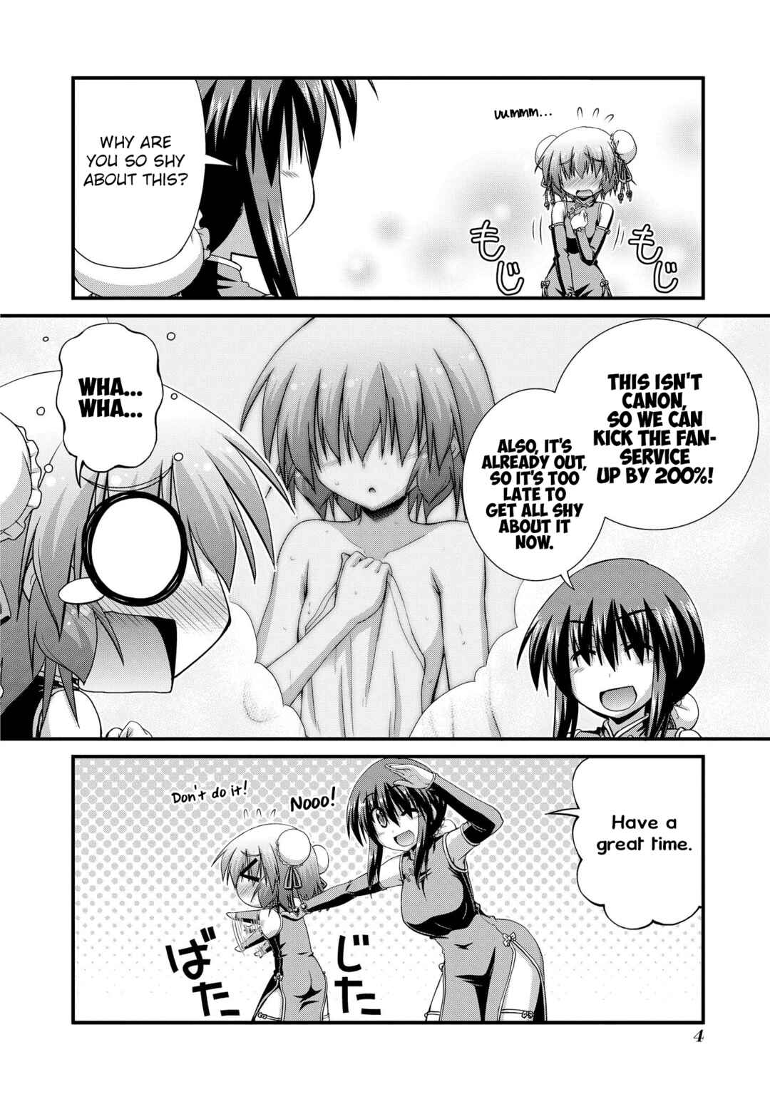 Page 5 Chapter 26.7 Long Riders!