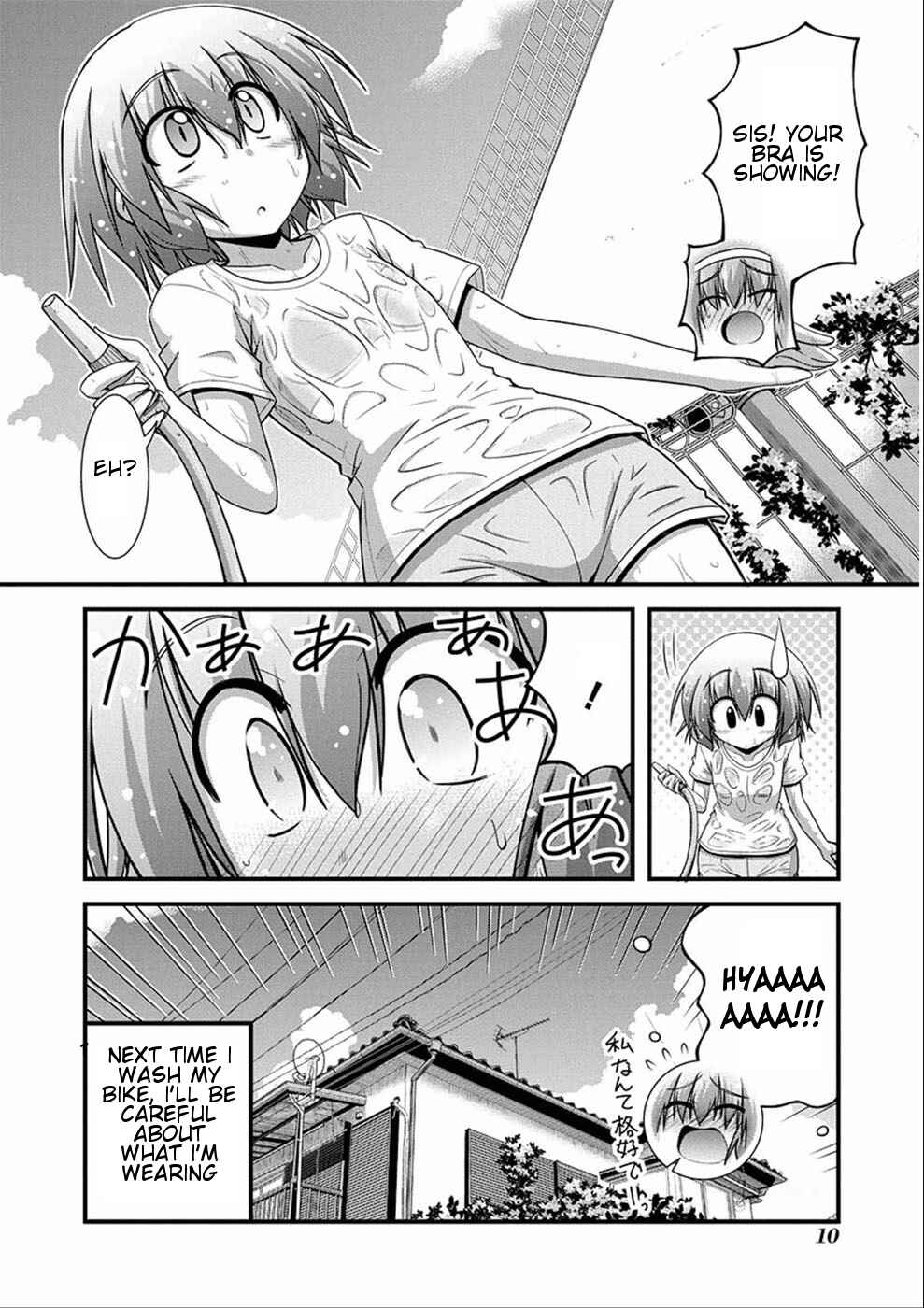 Page 11 Chapter 5.5 Long Riders!