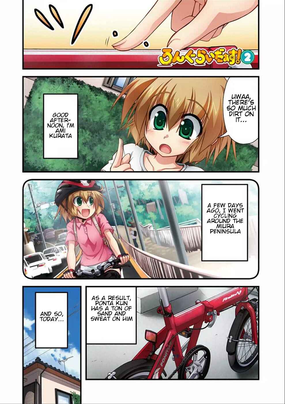 Page 3 Chapter 5.5 Long Riders!