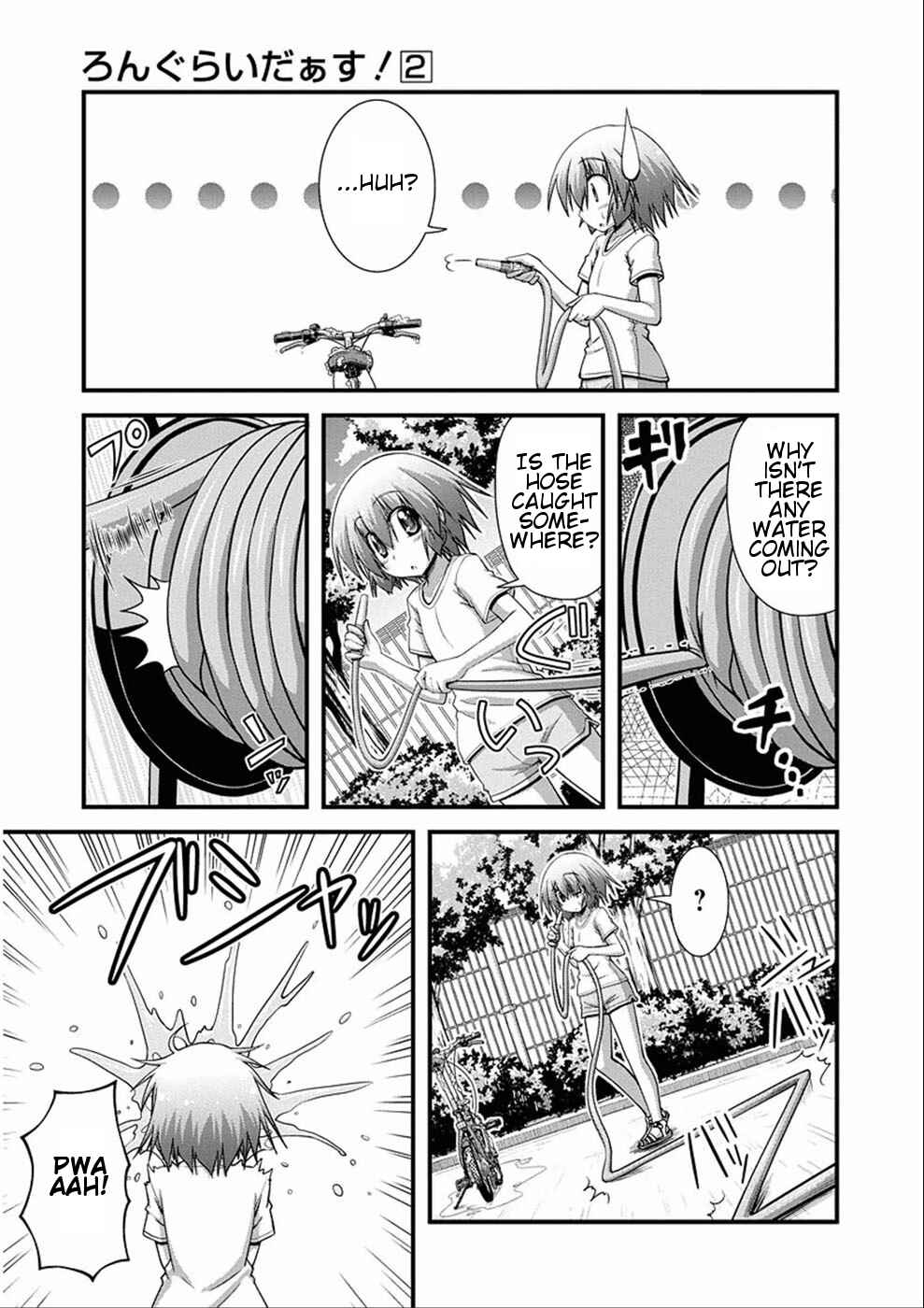 Page 8 Chapter 5.5 Long Riders!