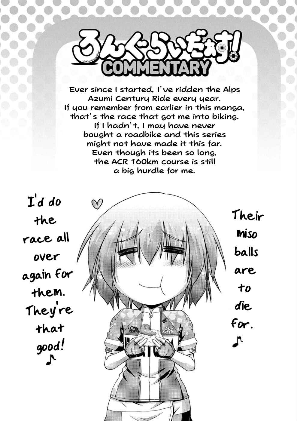 Page 8 Chapter 22.06 Long Riders!