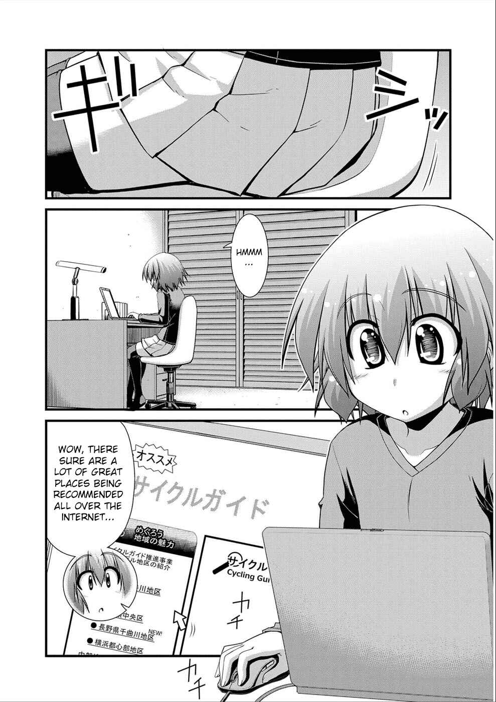 Page 13 Chapter 18 Long Riders!