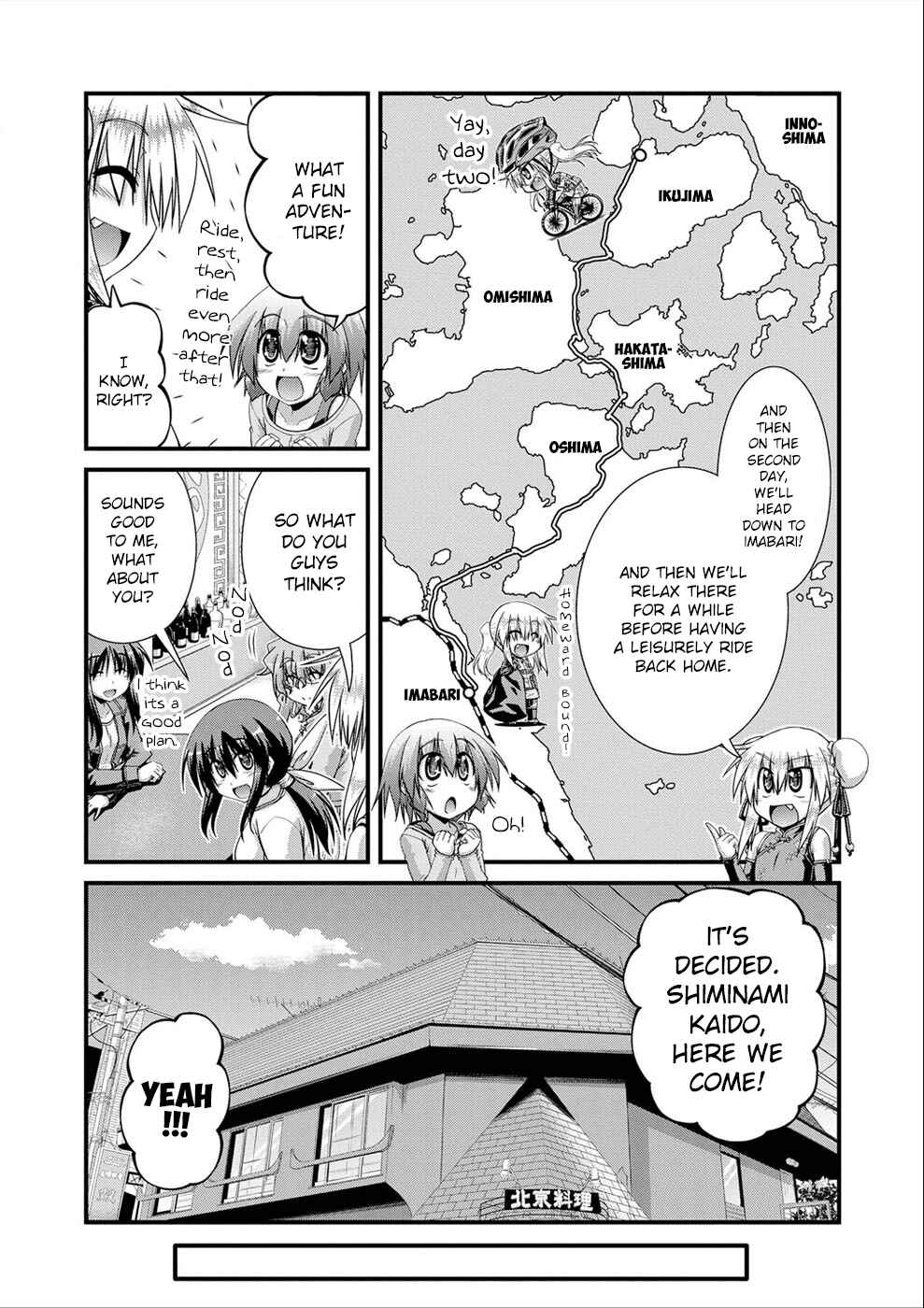 Page 20 Chapter 18 Long Riders!