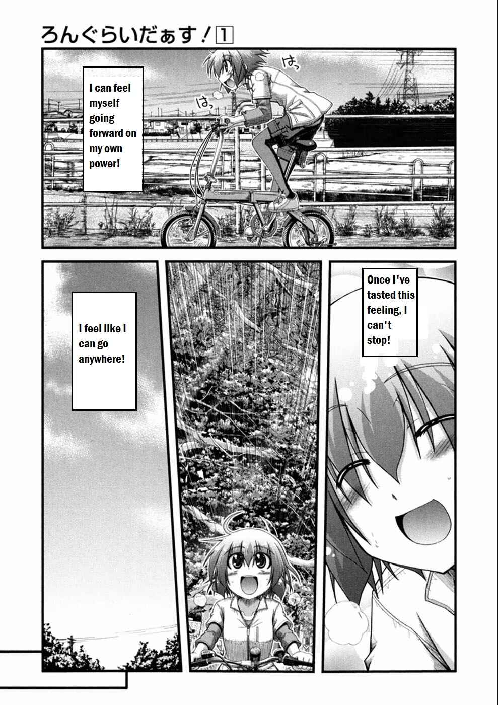 Page 15 Chapter 2 Long Riders!
