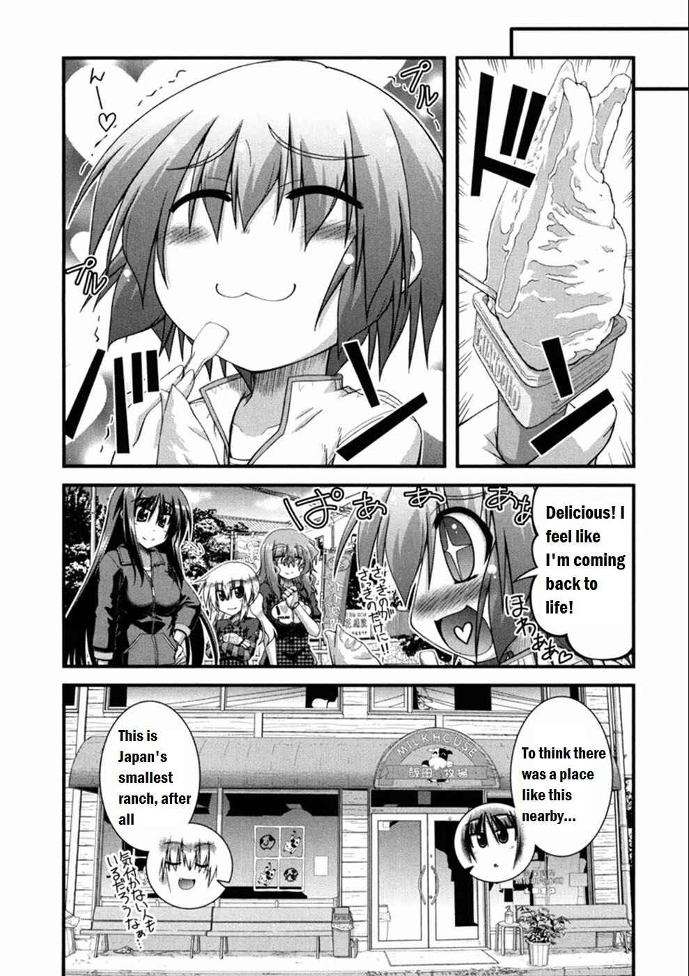 Page 24 Chapter 2 Long Riders!