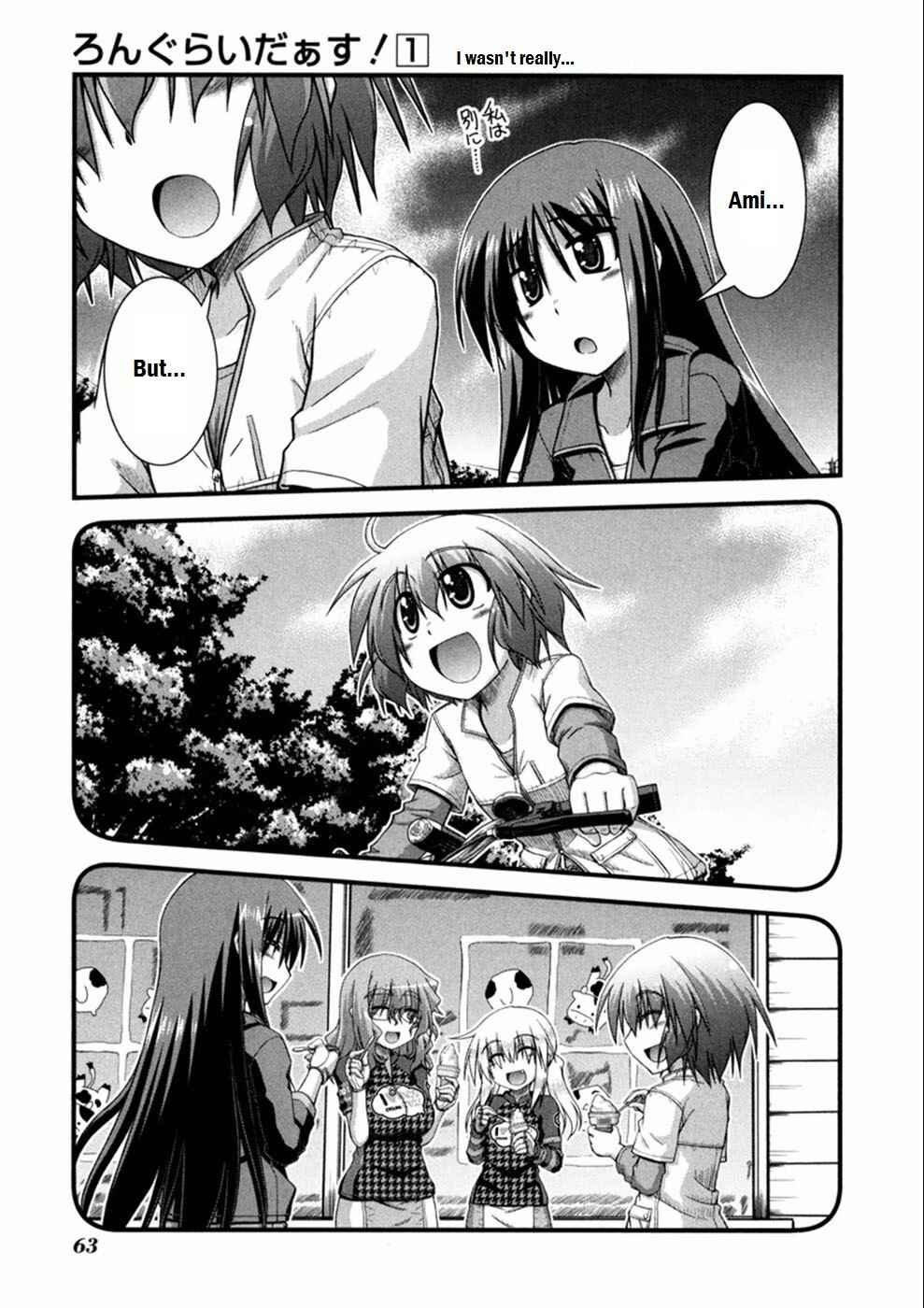 Page 29 Chapter 2 Long Riders!