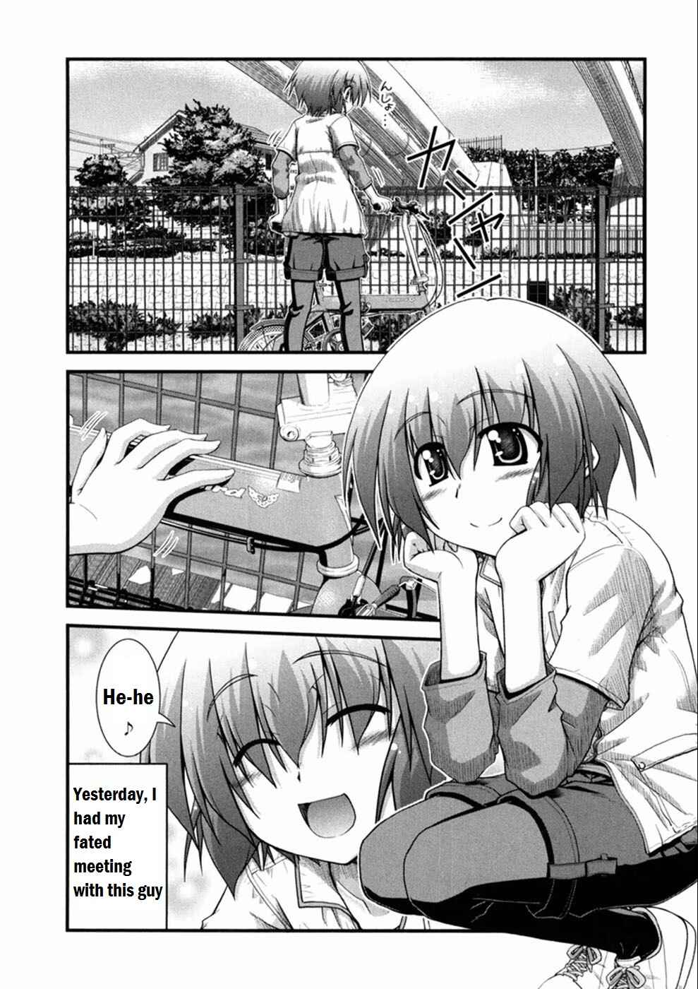 Page 3 Chapter 2 Long Riders!