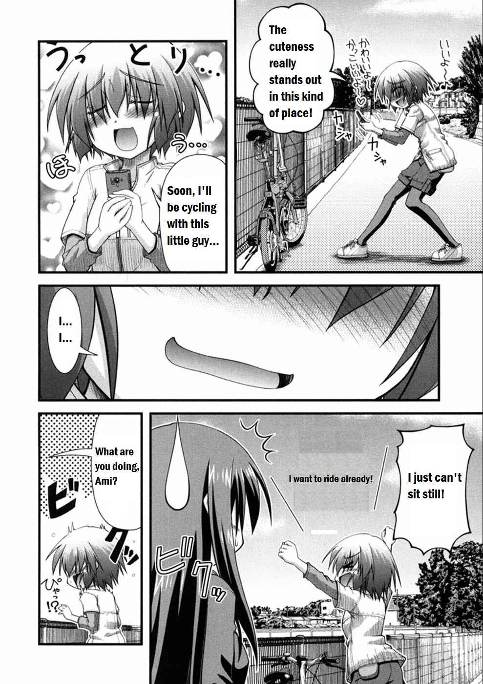 Page 7 Chapter 2 Long Riders!