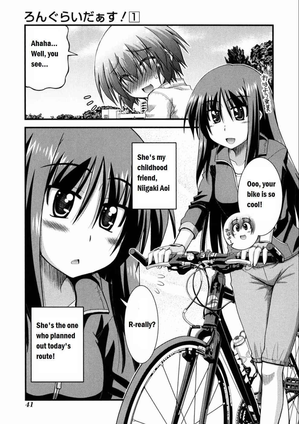 Page 8 Chapter 2 Long Riders!