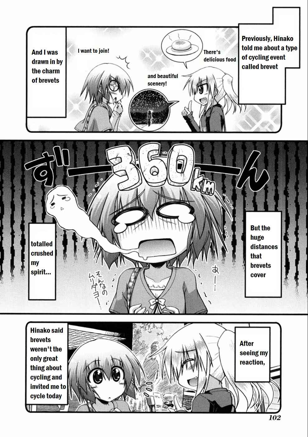 Page 2 Chapter 4 Long Riders!
