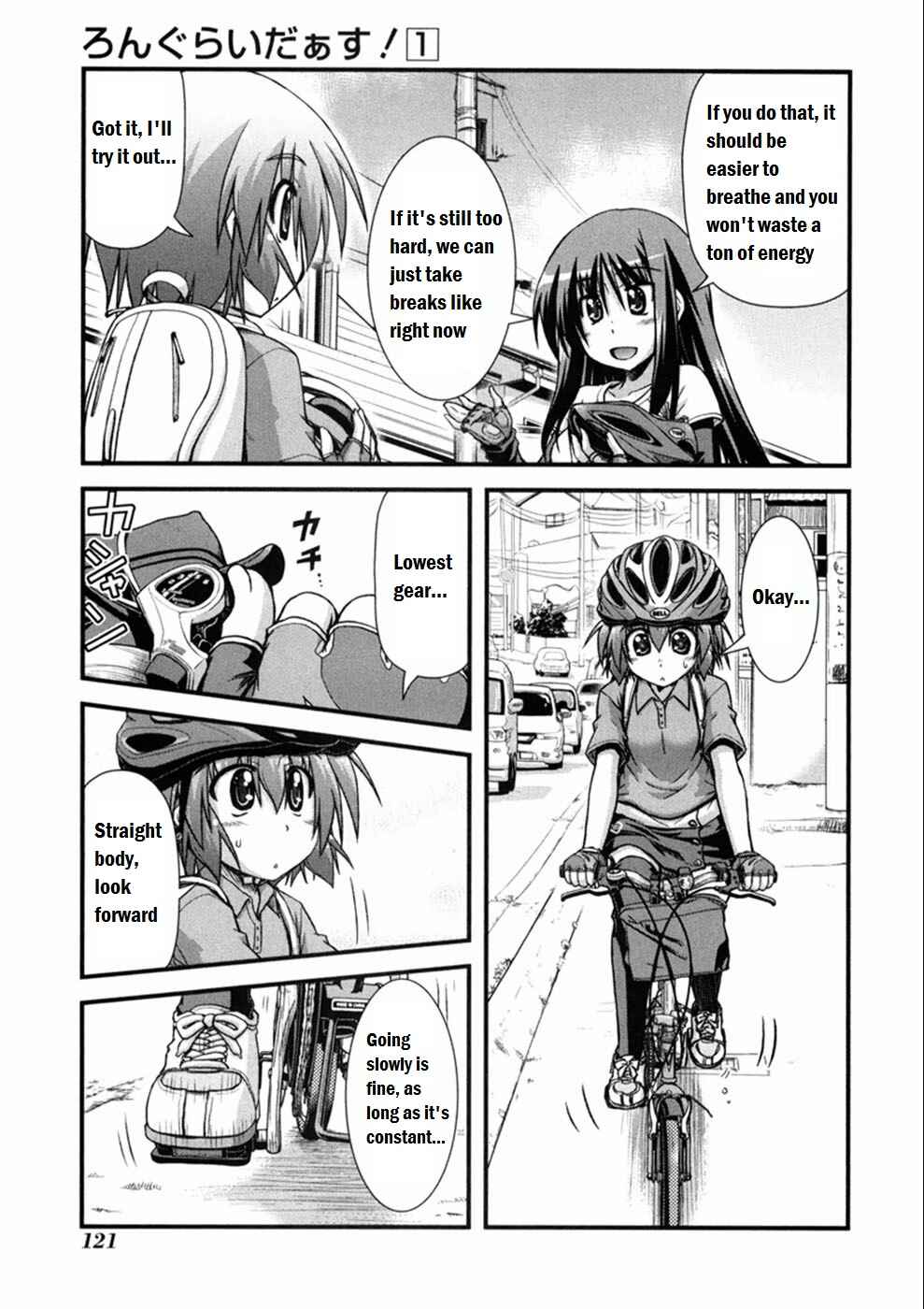 Page 21 Chapter 4 Long Riders!
