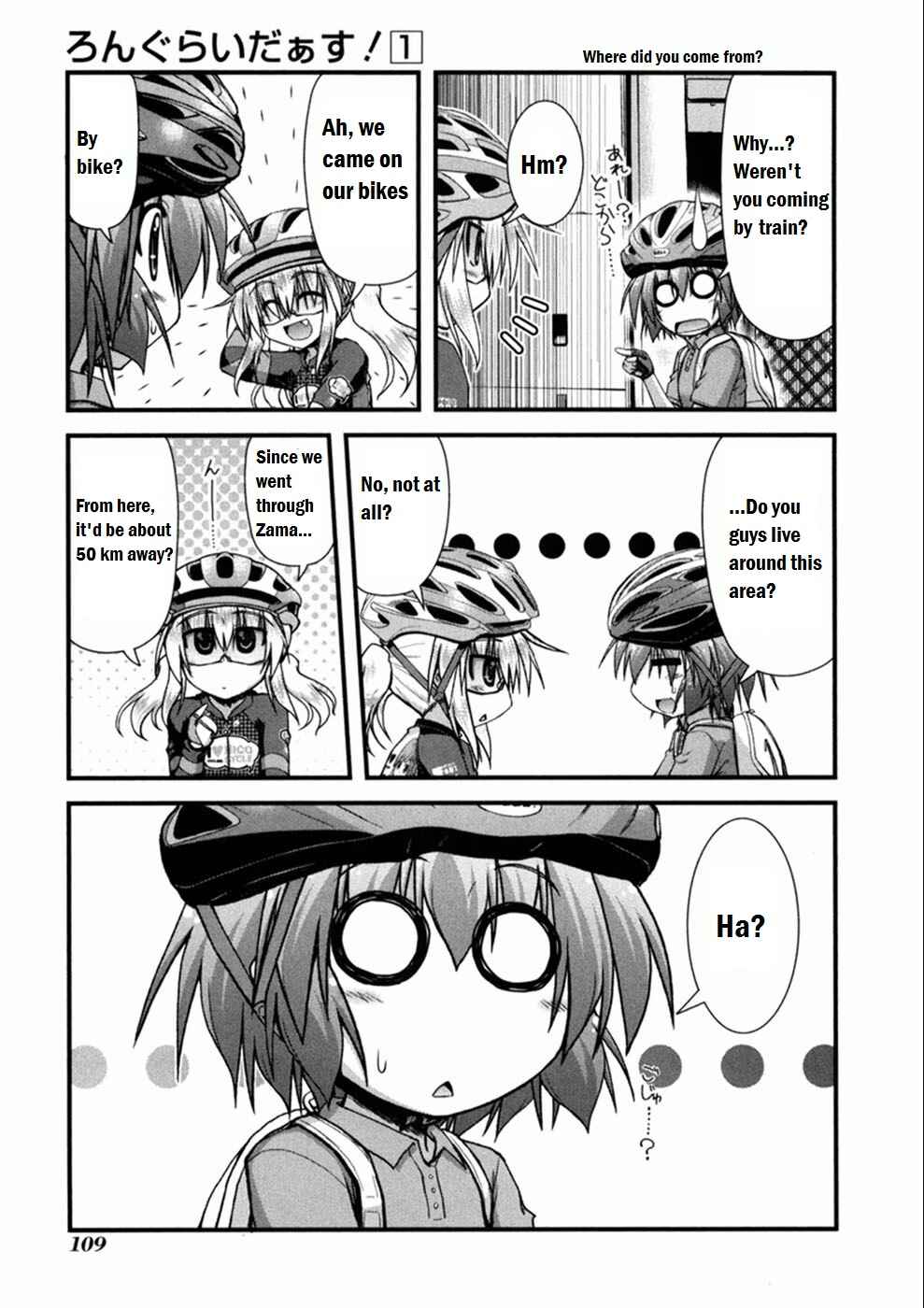 Page 9 Chapter 4 Long Riders!