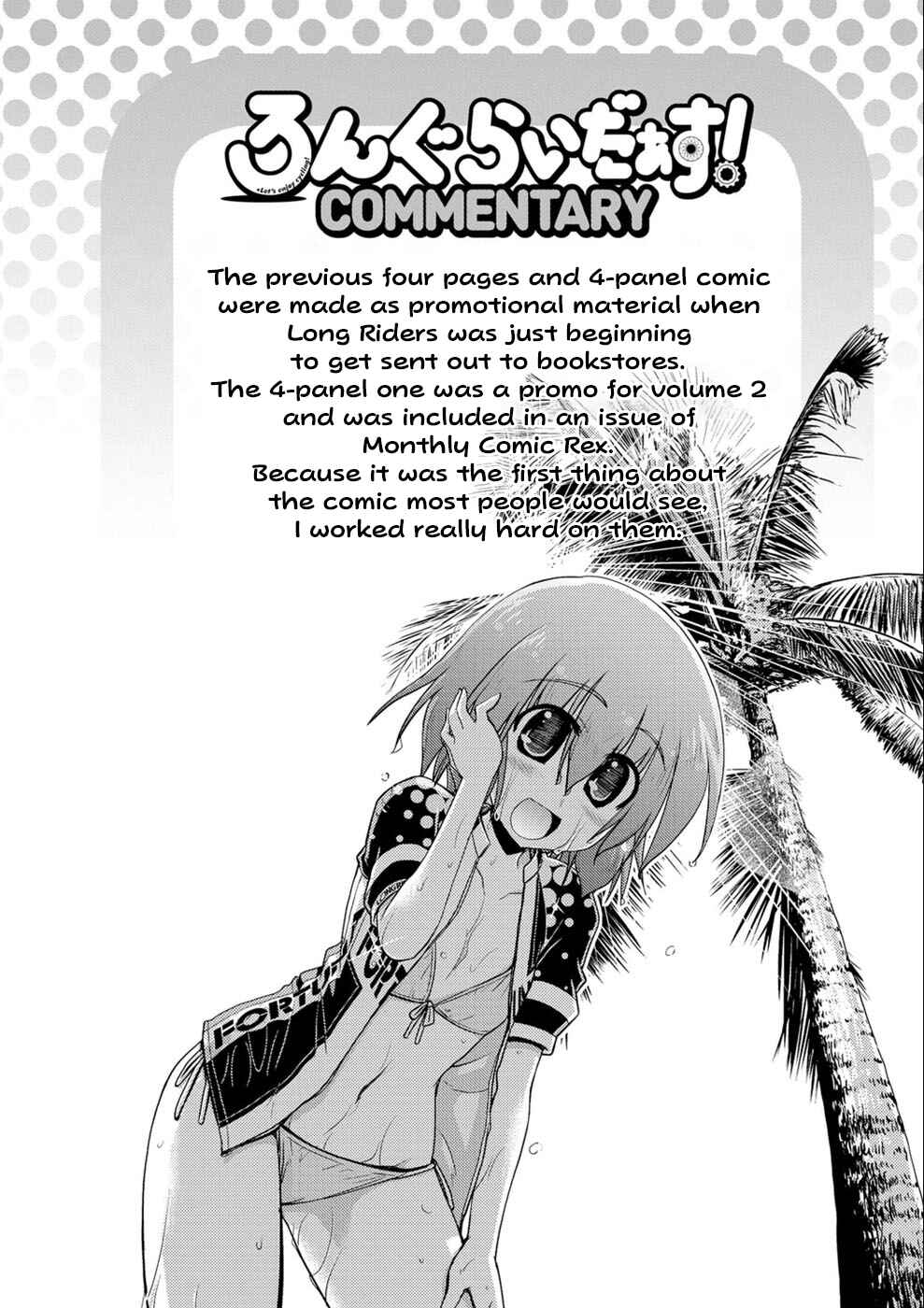Page 6 Chapter 22.08 Long Riders!