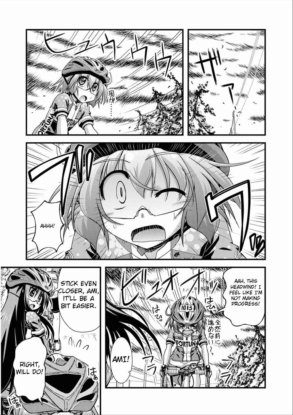 Page 17 Chapter 12 Long Riders!