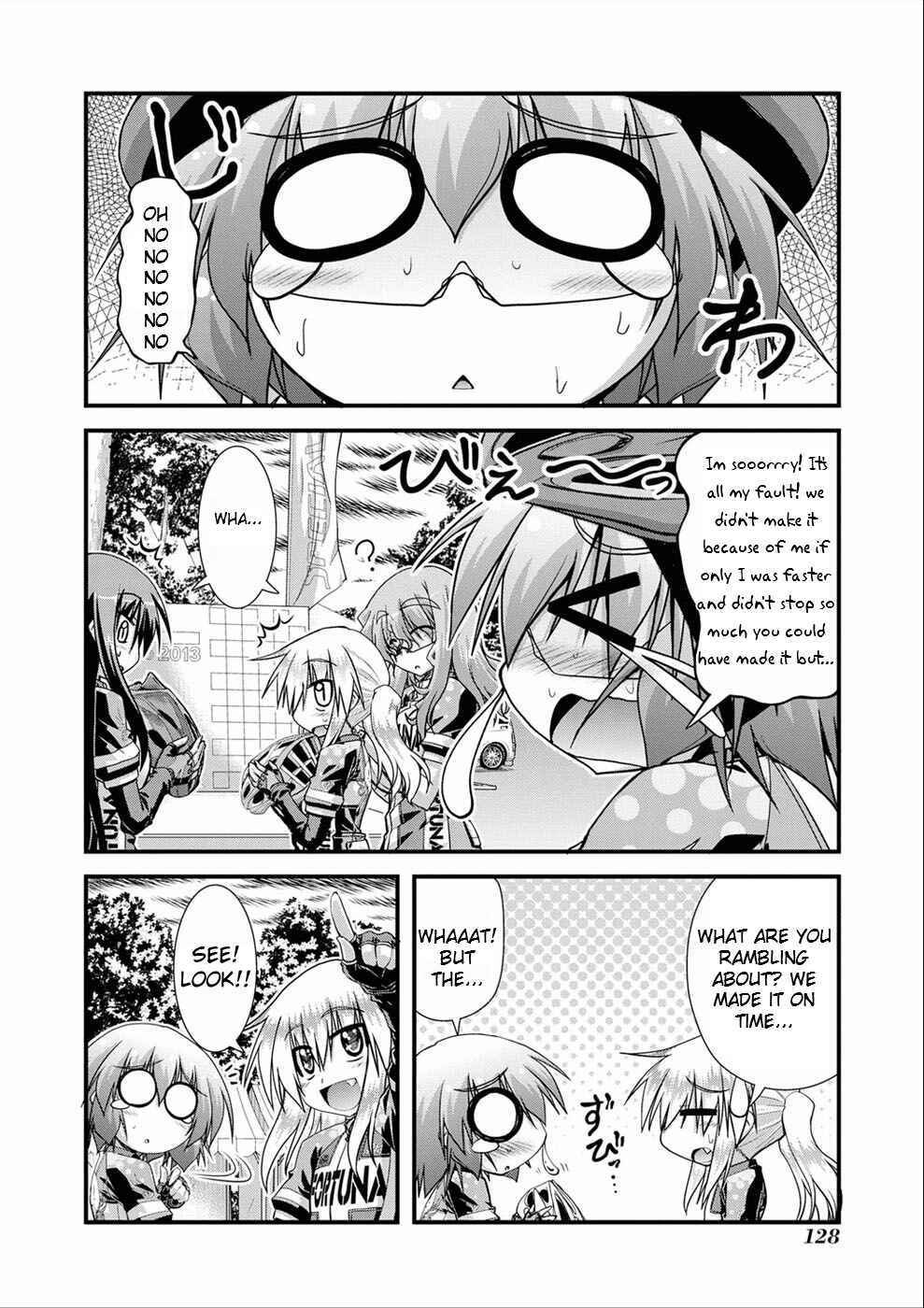 Page 24 Chapter 12 Long Riders!