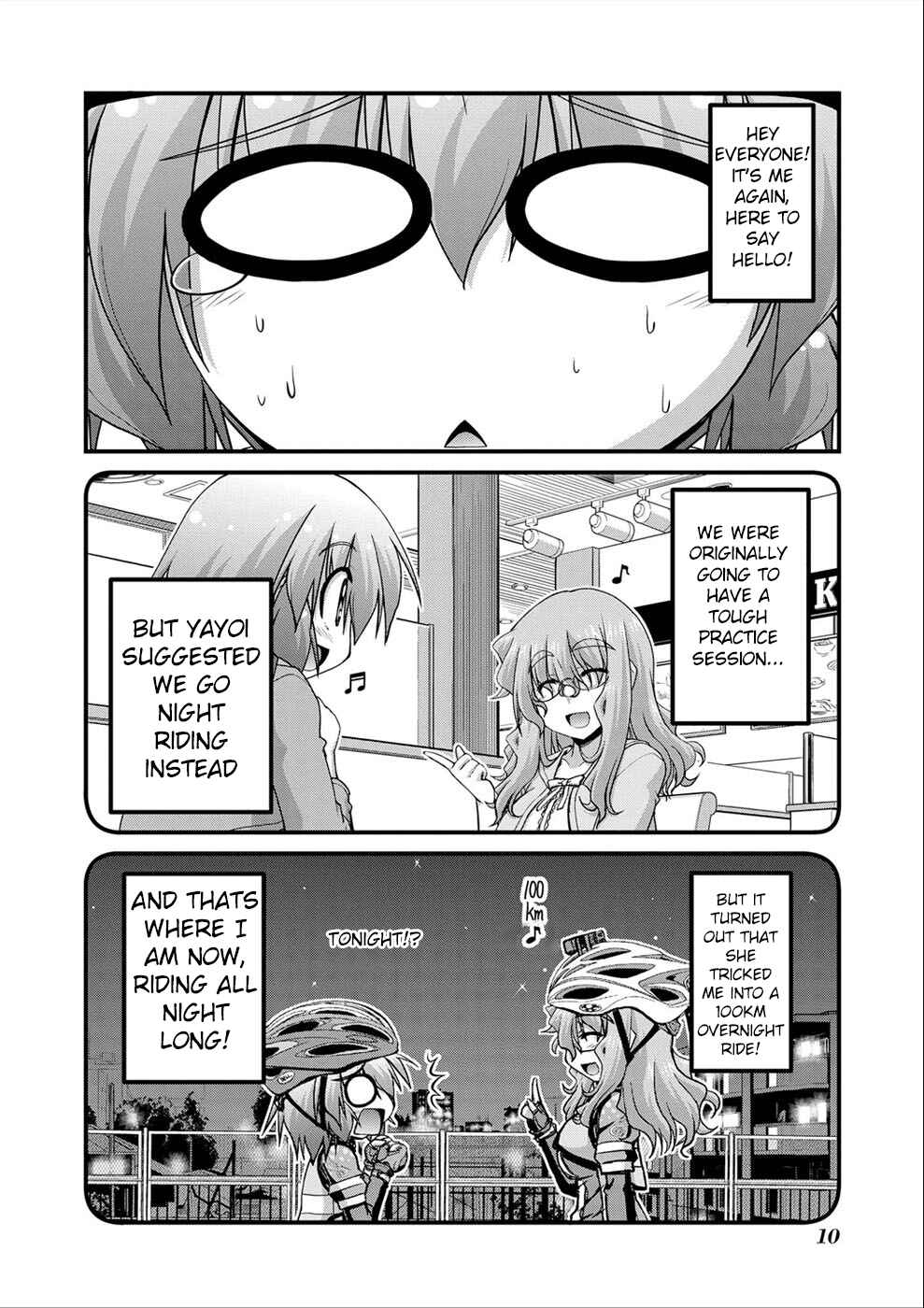 Page 2 Chapter 14 Long Riders!