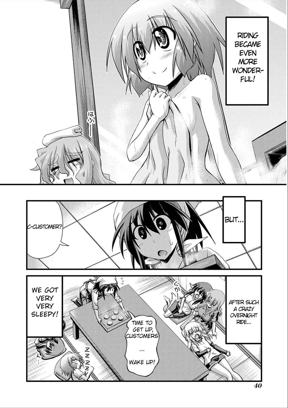 Page 30 Chapter 14 Long Riders!