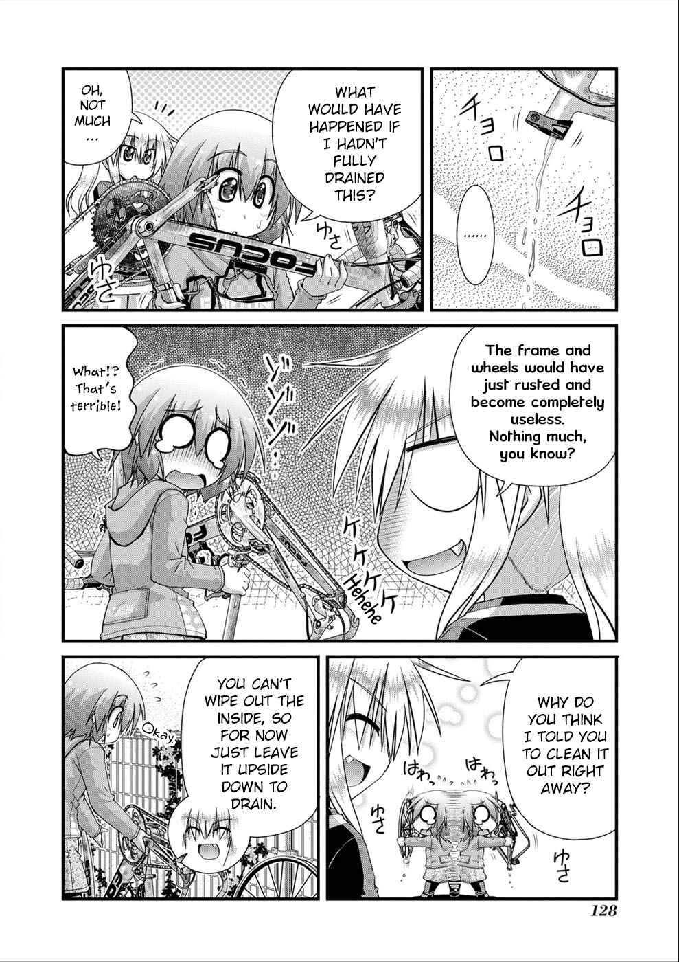 Page 12 Chapter 21 Long Riders!