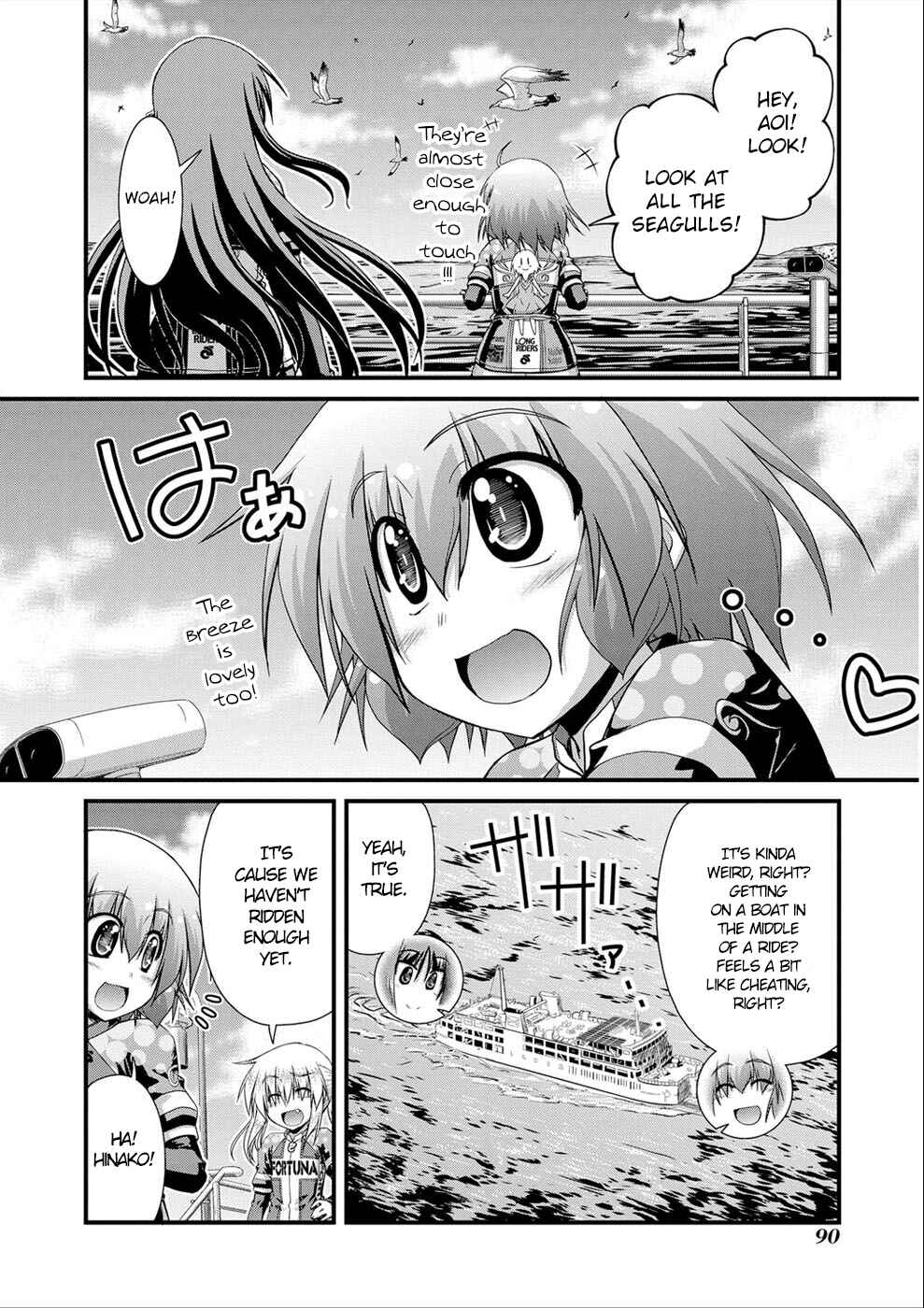 Page 15 Chapter 16 Long Riders!