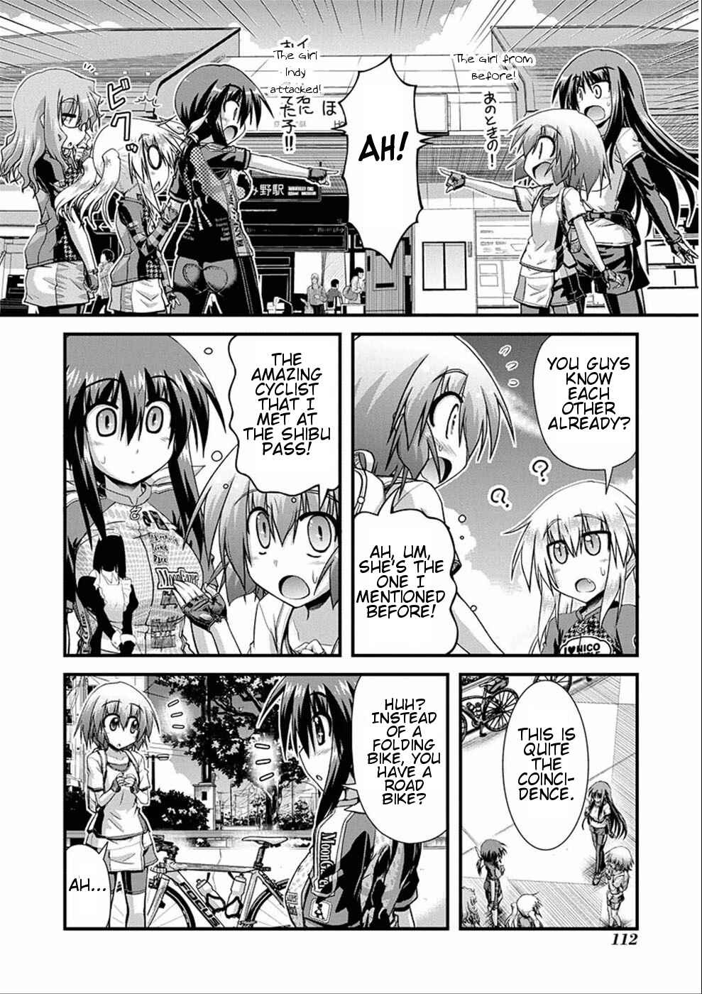 Page 24 Chapter 8 Long Riders!