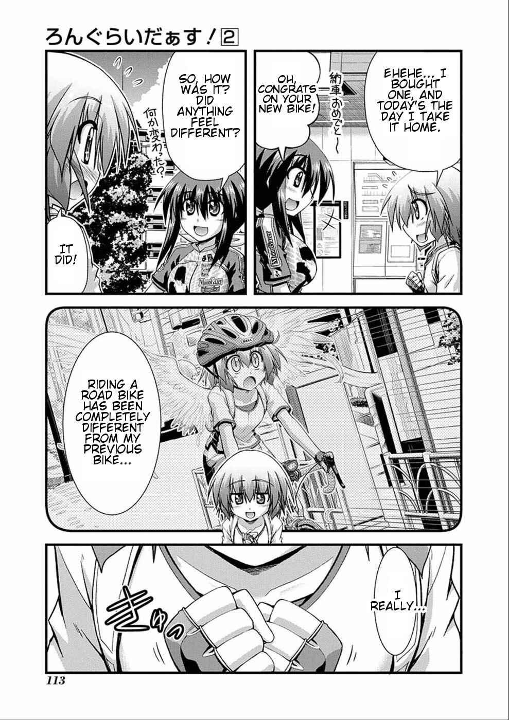 Page 25 Chapter 8 Long Riders!
