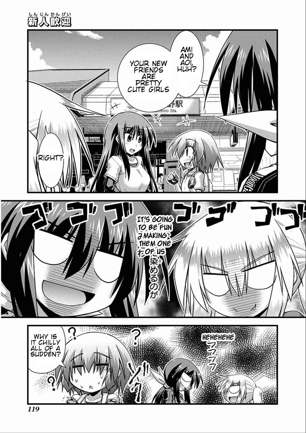 Page 31 Chapter 8 Long Riders!