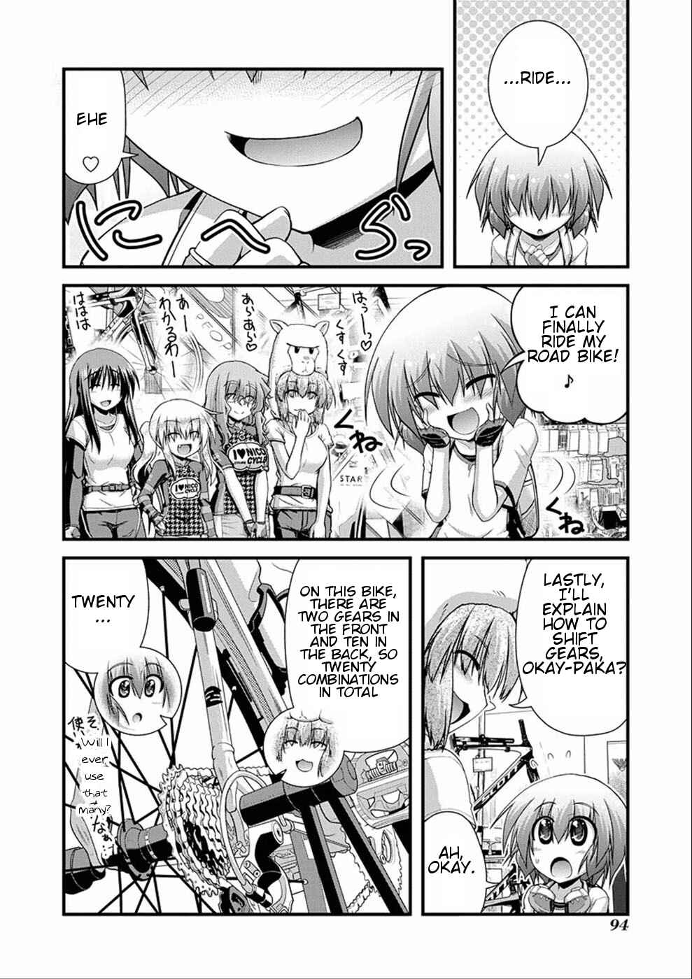 Page 6 Chapter 8 Long Riders!