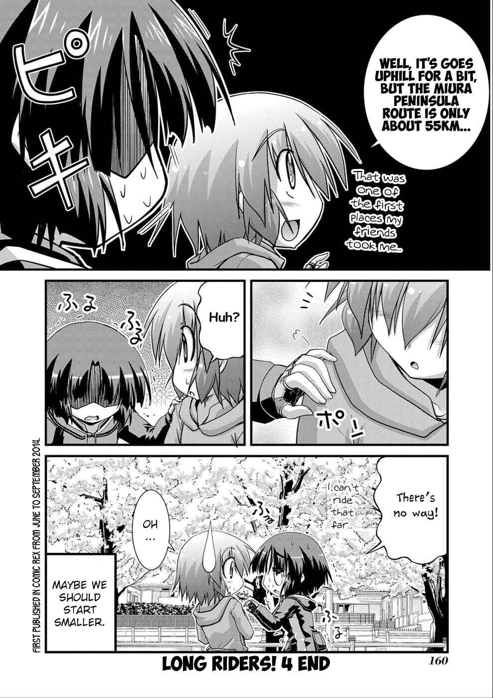 Page 24 Chapter 17 Long Riders!