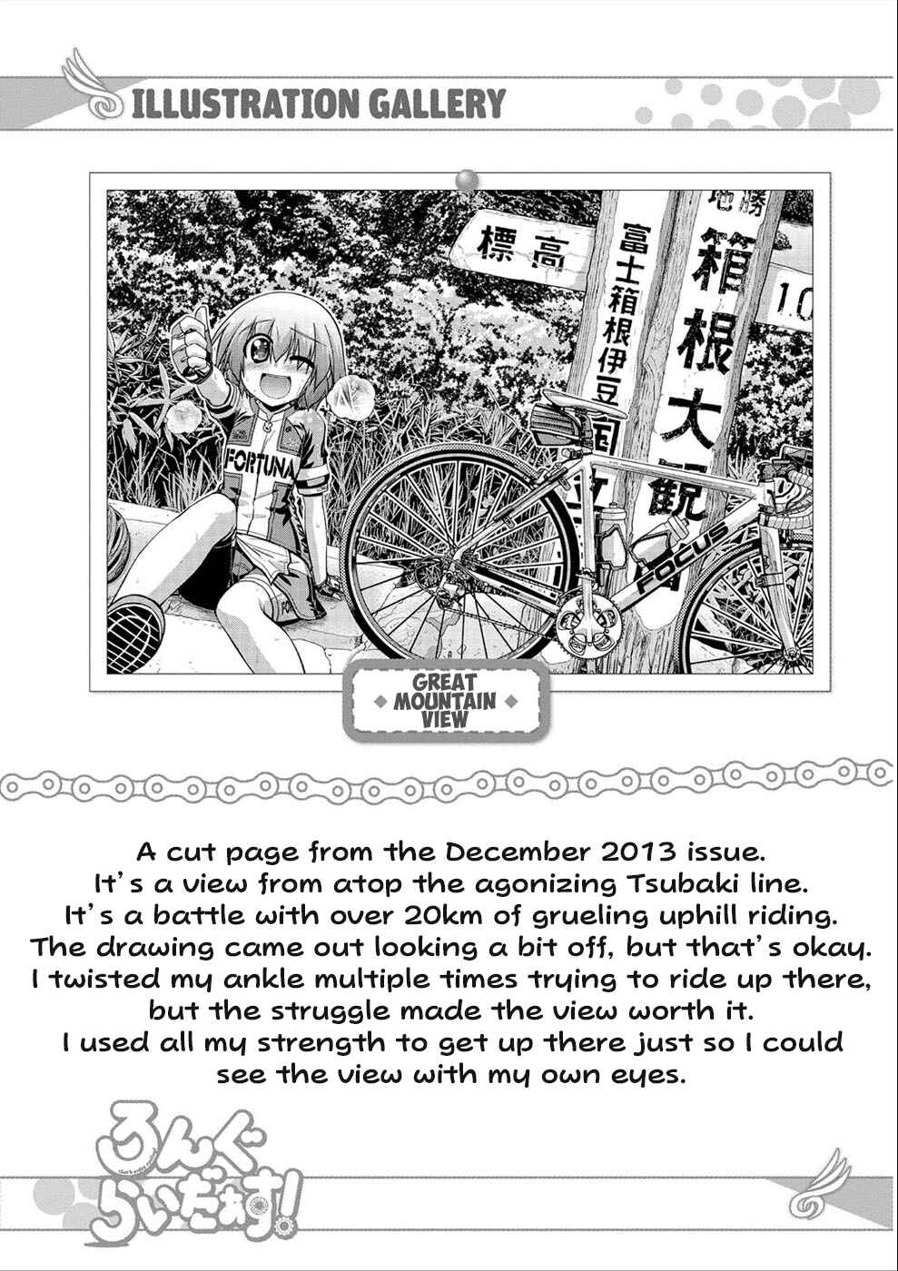 Page 26 Chapter 17 Long Riders!