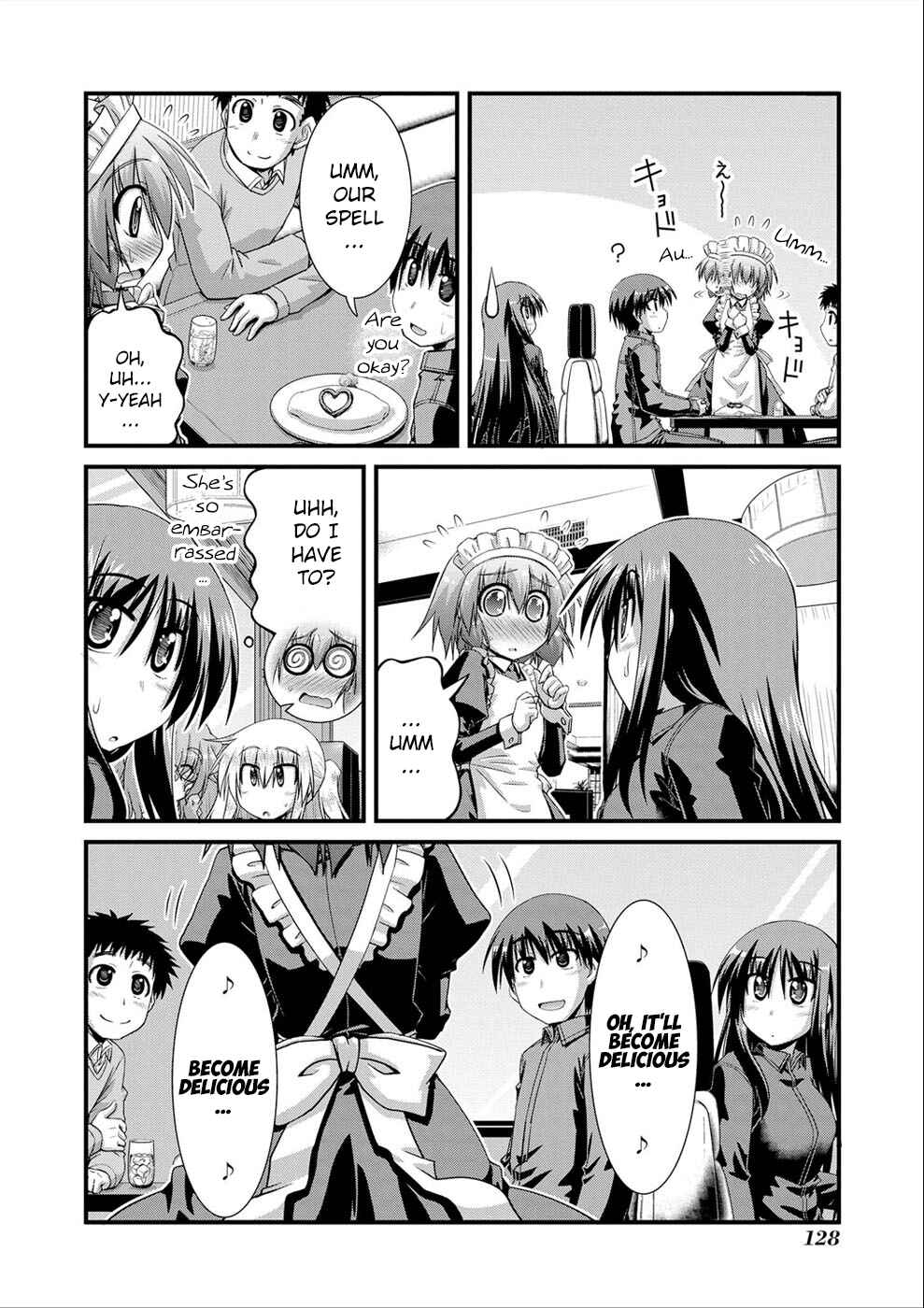 Page 10 Chapter 16.6 Long Riders!