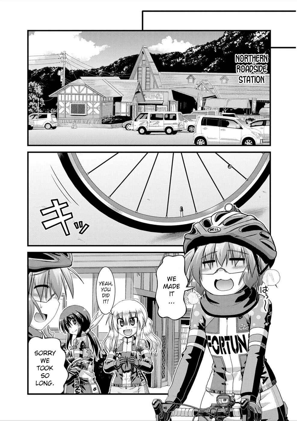 Page 12 Chapter 24.5 Long Riders!