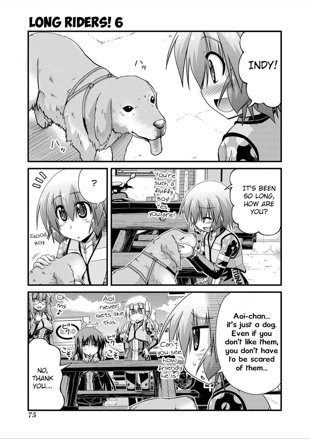 Page 5 Chapter 24.5 Long Riders!