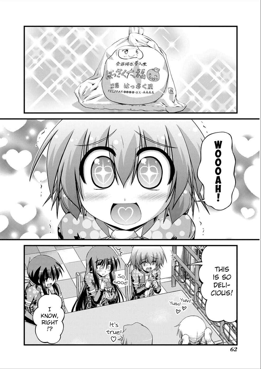 Page 17 Chapter 19 Long Riders!