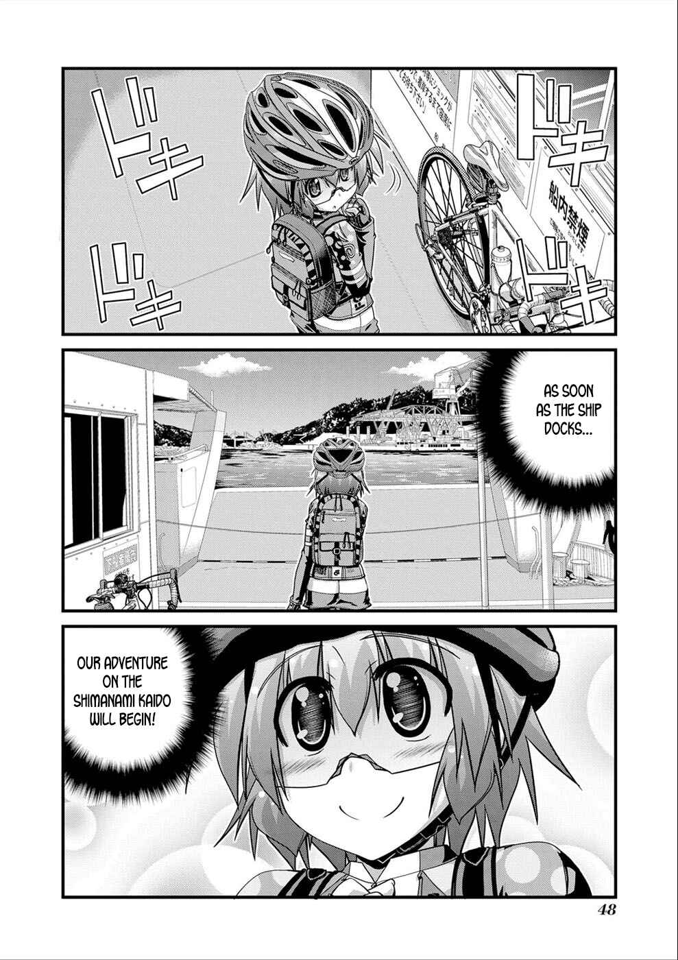 Page 4 Chapter 19 Long Riders!