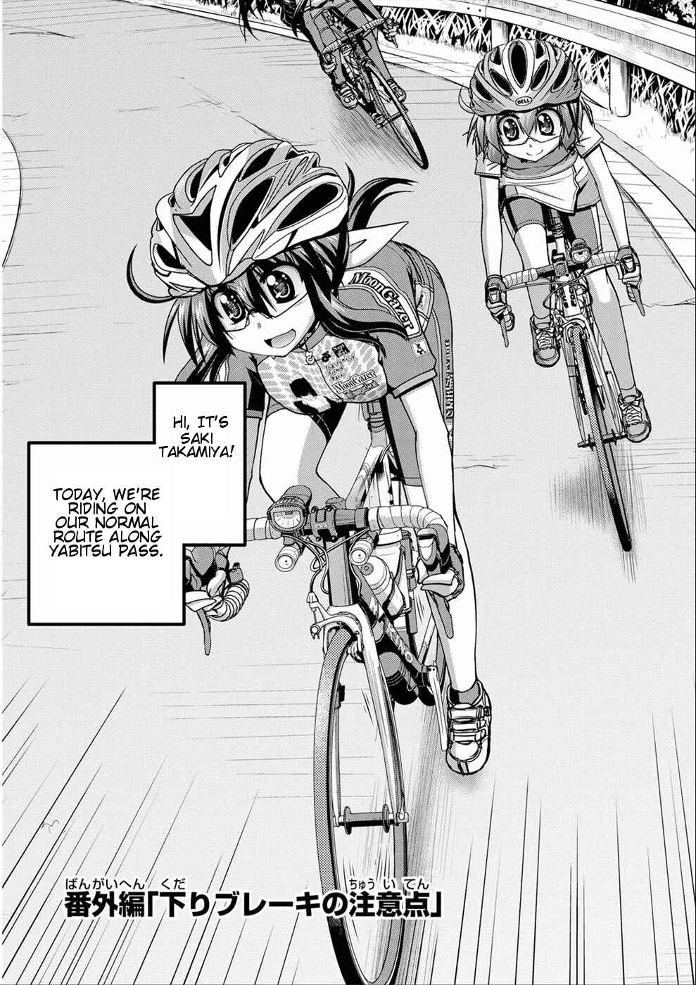 Page 1 Chapter 10.1 Long Riders!