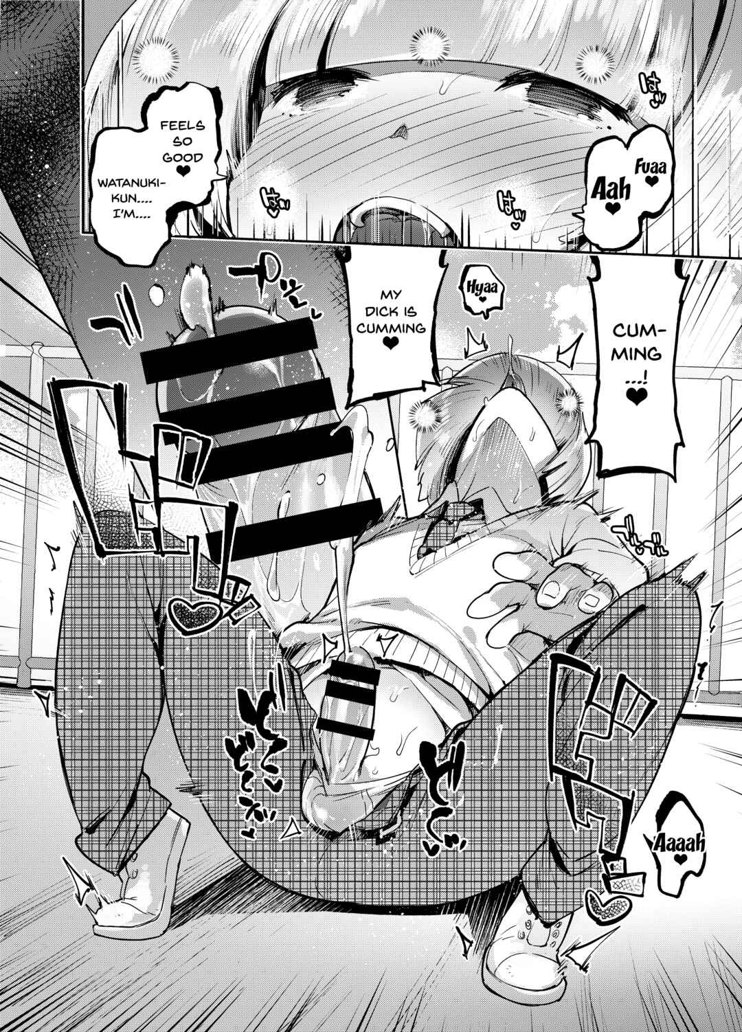 Page 16 Chapter Unknown_774e Kan Josou no Pro ni Manabu Enkou no Susume