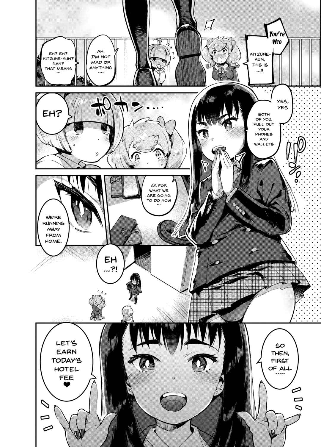 Page 18 Chapter Unknown_774e Kan Josou no Pro ni Manabu Enkou no Susume