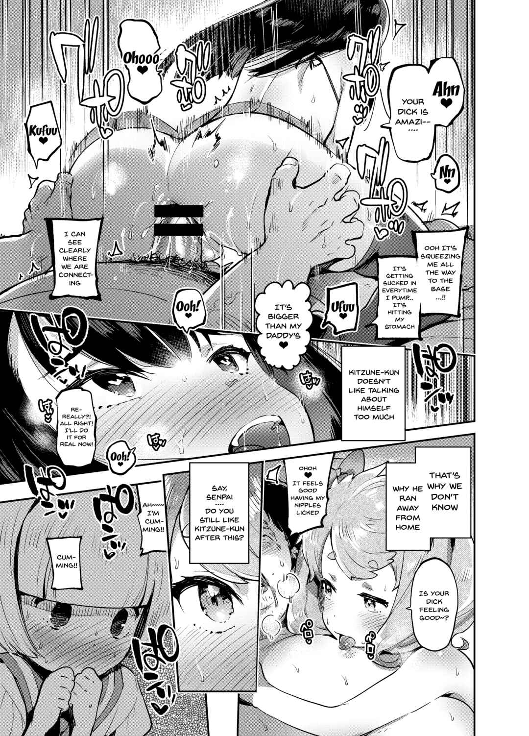 Page 23 Chapter Unknown_774e Kan Josou no Pro ni Manabu Enkou no Susume