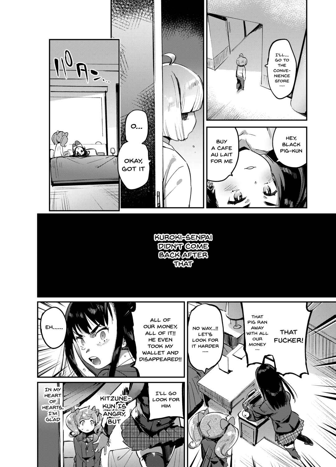 Page 32 Chapter Unknown_774e Kan Josou no Pro ni Manabu Enkou no Susume