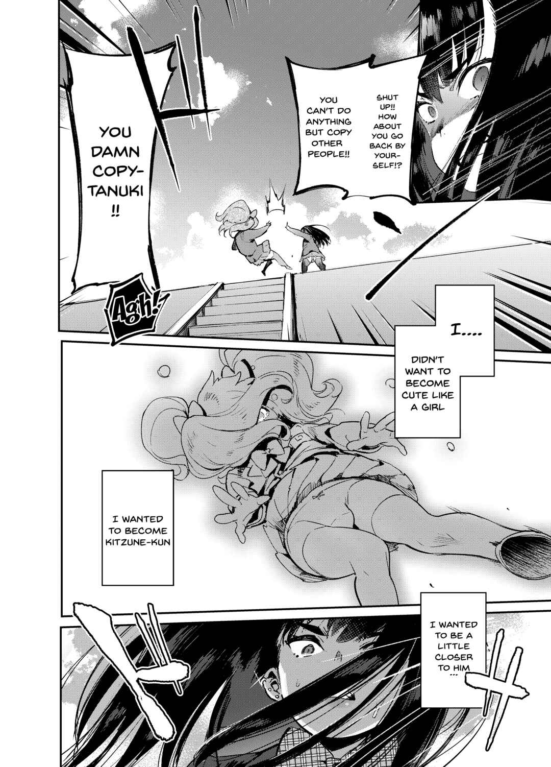 Page 34 Chapter Unknown_774e Kan Josou no Pro ni Manabu Enkou no Susume