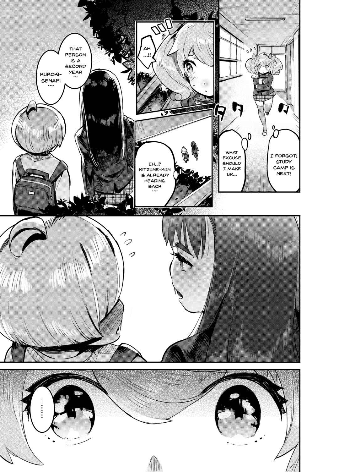 Page 9 Chapter Unknown_774e Kan Josou no Pro ni Manabu Enkou no Susume