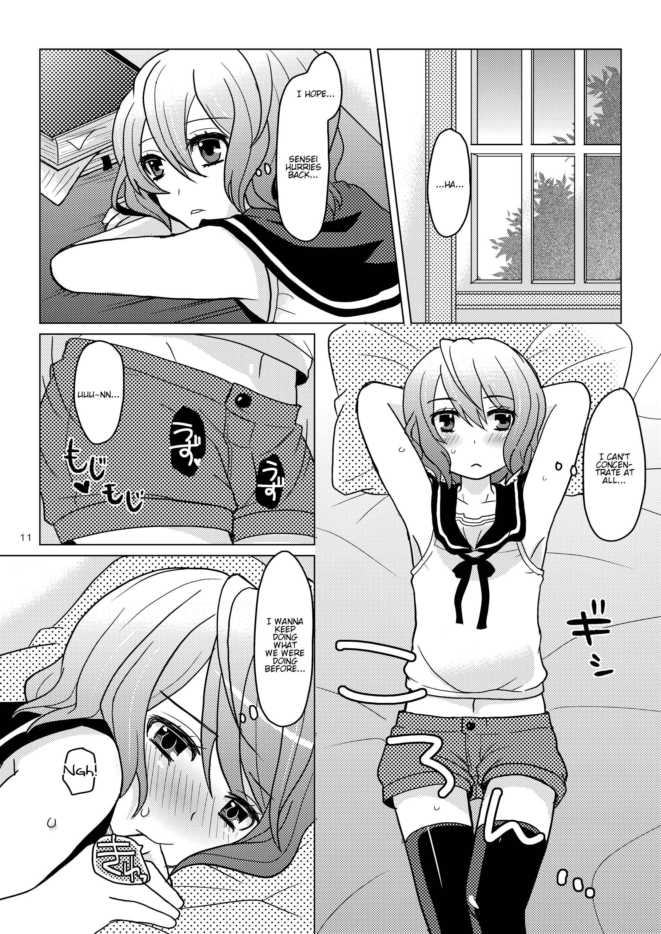 Page 10 Chapter Unknown_3acd Apricot-Pink