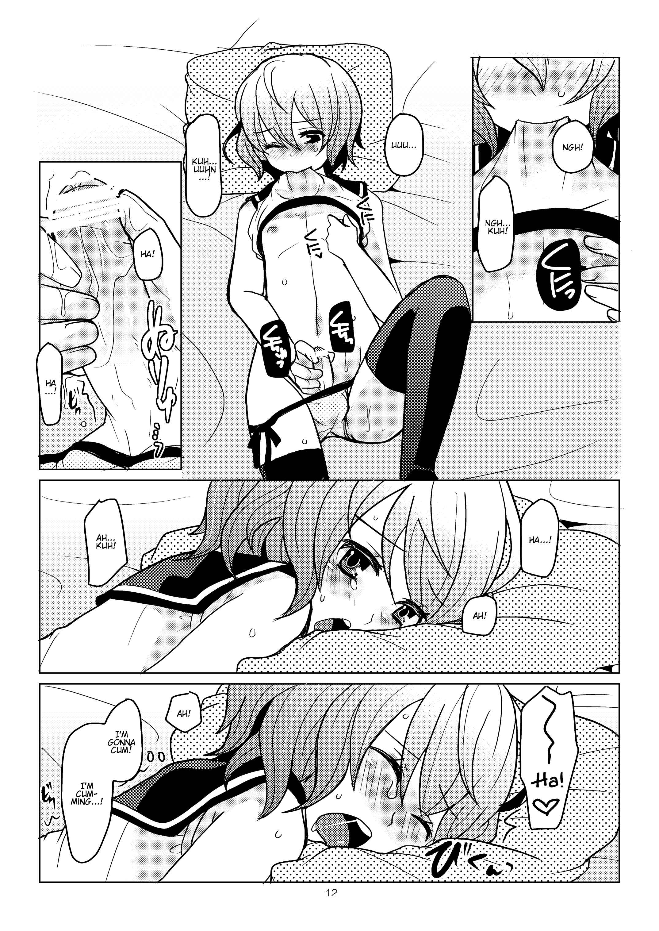 Page 11 Chapter Unknown_3acd Apricot-Pink