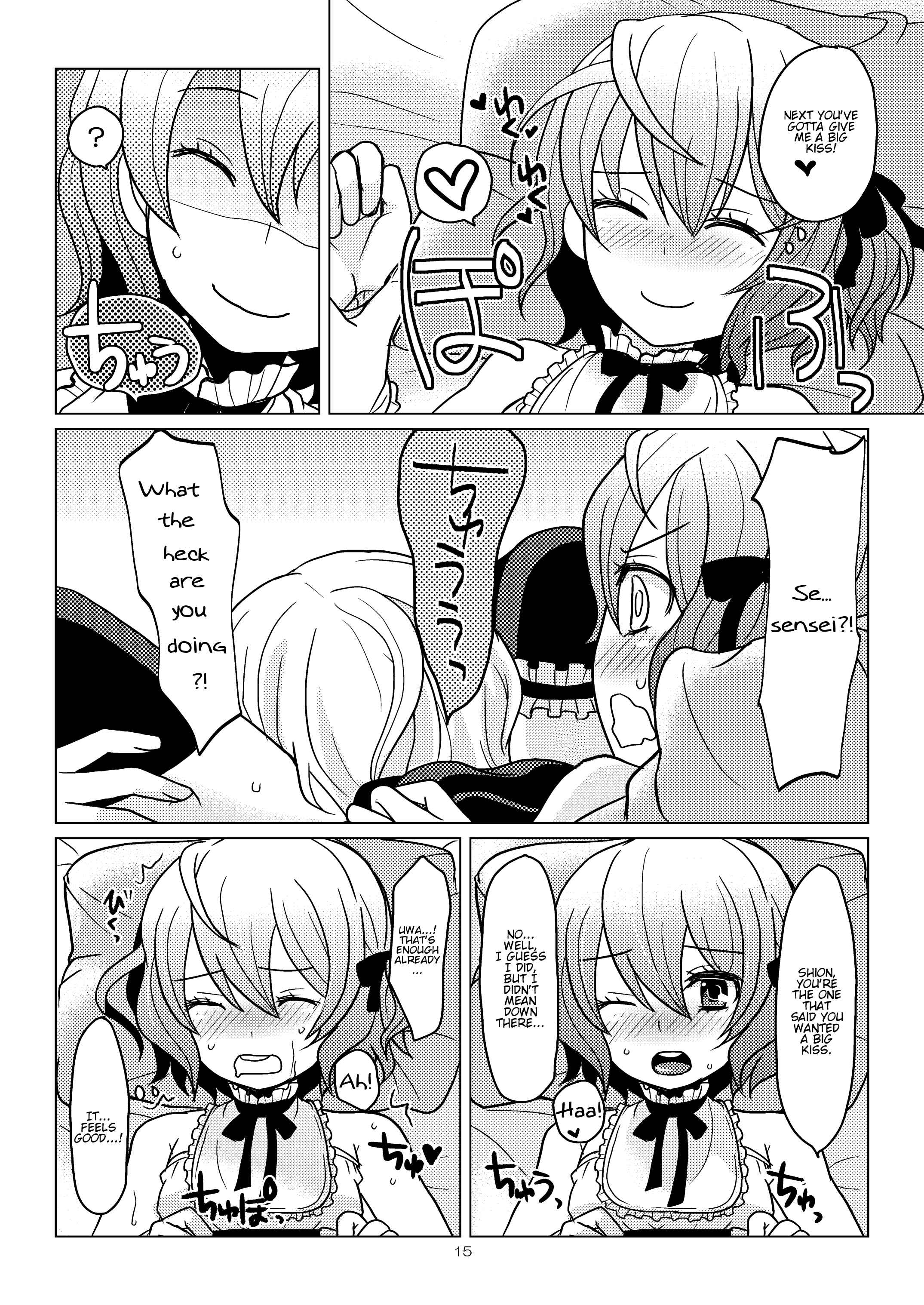 Page 14 Chapter Unknown_3acd Apricot-Pink