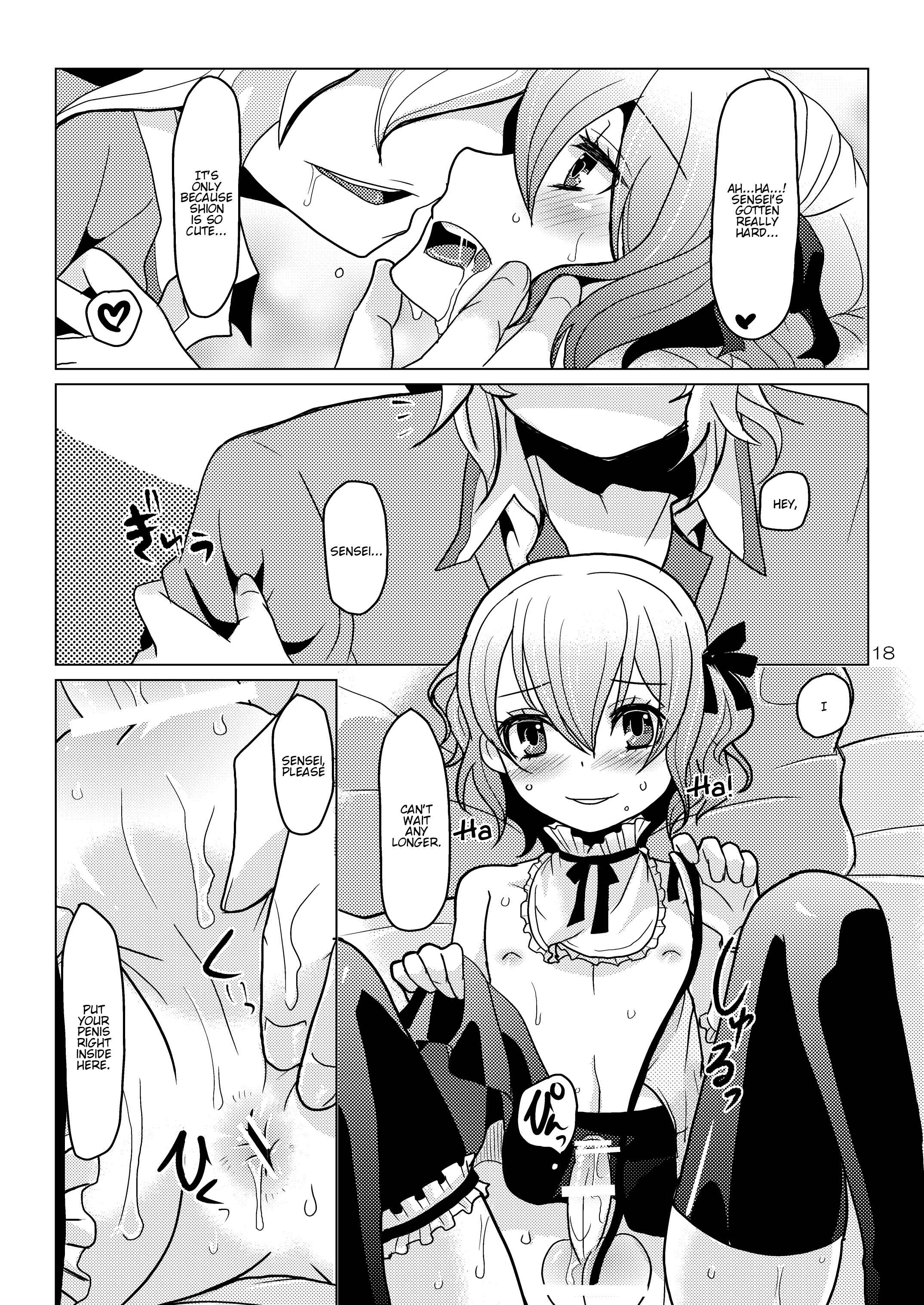 Page 17 Chapter Unknown_3acd Apricot-Pink