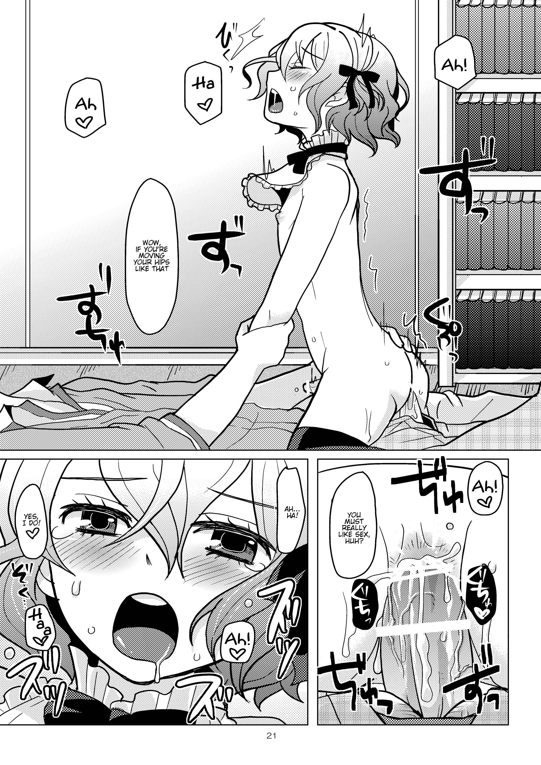 Page 20 Chapter Unknown_3acd Apricot-Pink