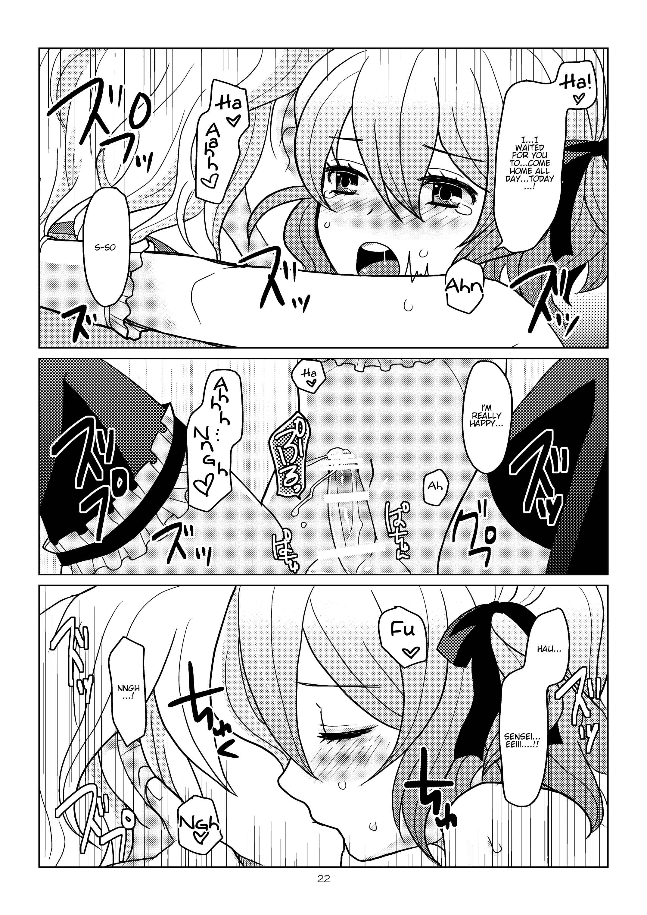 Page 21 Chapter Unknown_3acd Apricot-Pink