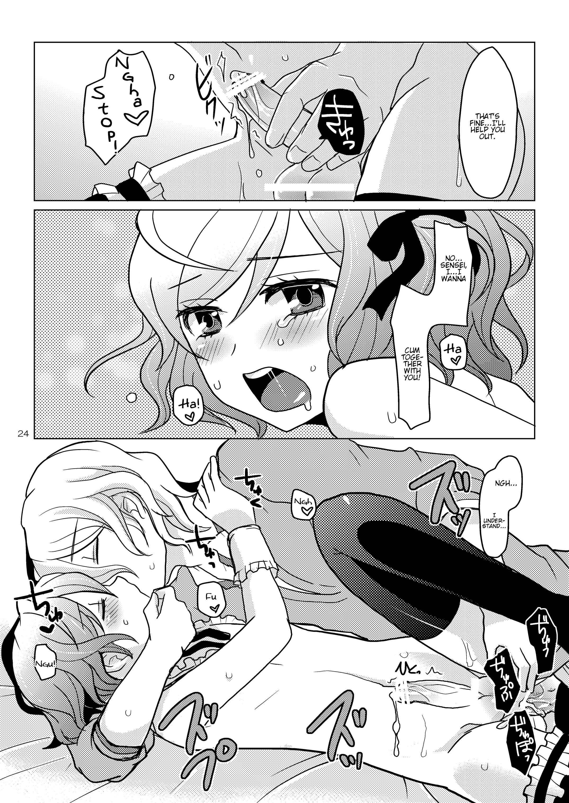 Page 23 Chapter Unknown_3acd Apricot-Pink